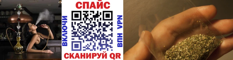 хочу наркоту  Орск  БУТИРАТ оксана 
