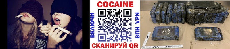 Cocaine 98%  hydra tor  Орск  где можно купить  