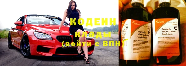 а пвп мука Вяземский