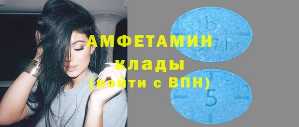 не бодяженный Володарск