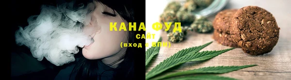 МДМА Волосово