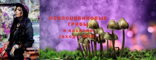 мдма Вязьма