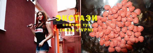 а пвп мука Вяземский