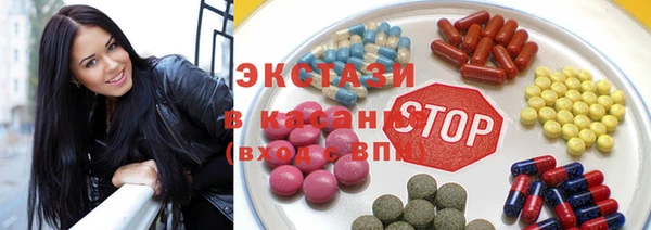 кокаин премиум Волоколамск